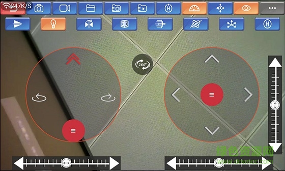 無人機wifi-bbs v1.2.5 安卓版 0