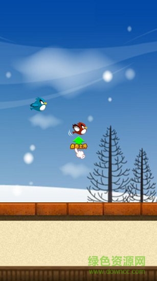 像素小鳥管道 v1.28 安卓版 1