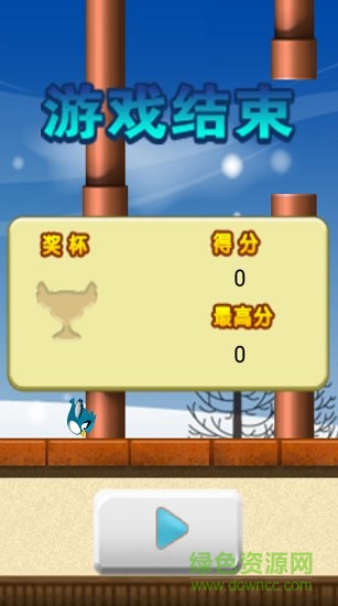 像素小鳥管道 v1.28 安卓版 3