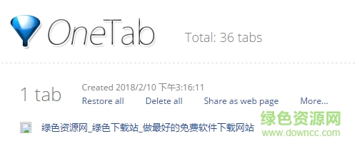 chrome 插件 onetab0