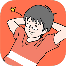 帥氣男孩手游(イケ★ボーイ)