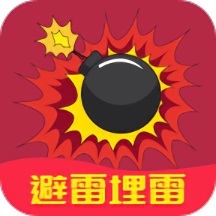 蘇寧拼手氣紅包作弊器