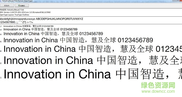 helveticaneueltstd roman字體  0