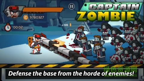 船長(zhǎng)復(fù)仇者僵尸世界 v1.37 安卓版 0