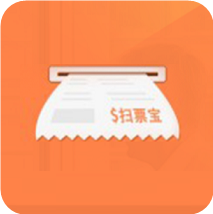 掃票寶(發(fā)票掃描寶)