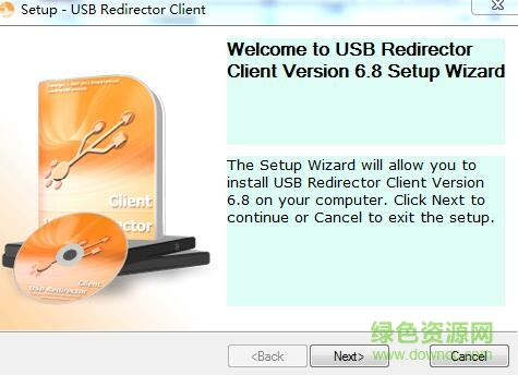 usb redirector client中文版0