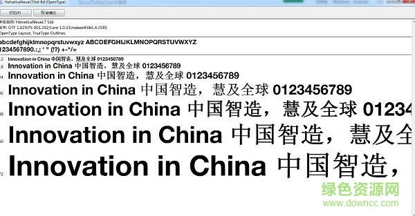 helveticaneueltstd-bd-gbpc-euc-h 字體  0