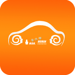 車小樣(汽車保養(yǎng))