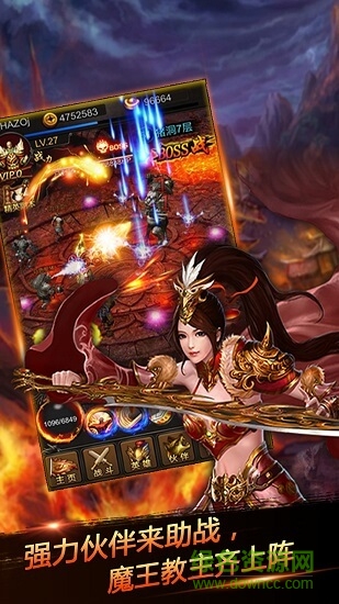 嘻游掛機bt手游變態(tài)版