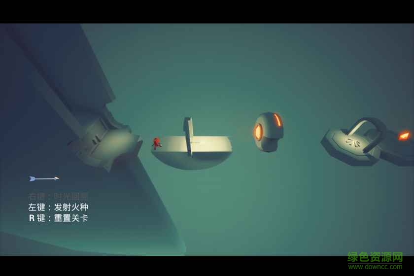 逆焰游戲 v1.0 安卓版 0