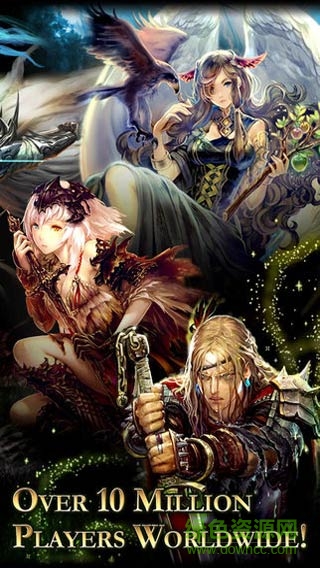 巴哈姆特之怒游戲