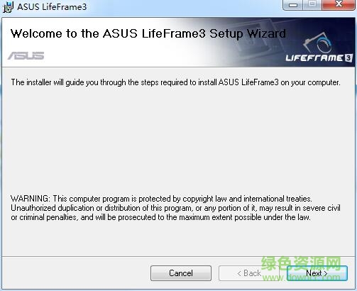 asus lifeframe攝像頭軟件 v3 最新版 0