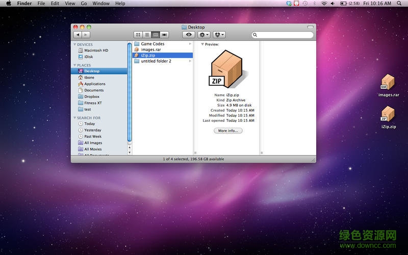 izip for mac  v3.0 蘋果電腦版 0