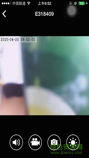 mysmartcamera攝像頭監(jiān)控 v2.1.9 安卓版 0