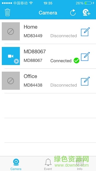 mysmartcamera攝像頭監(jiān)控 v2.1.9 安卓版 3
