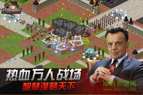 警戒戰(zhàn)爭手機版 v0.0.83.9 安卓版 1