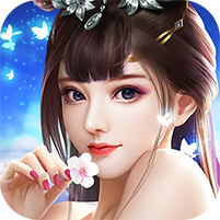 夢幻仙域手游滿v版