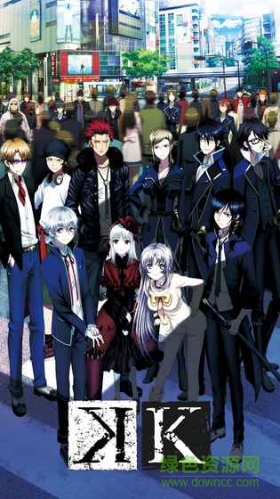 k動(dòng)漫手游 v1.0 安卓版 2