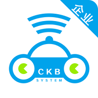 車控寶服務(wù)平臺(tái)企業(yè)端