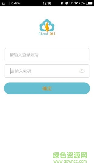 云油智控手機版 v1.0.0.012215 安卓版 0