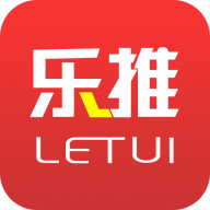 樂推游戲推廣平臺