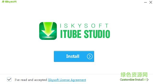 iSkysoft iTube Studio視頻下載器 v4.1 官方版 0