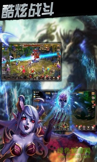 天天點(diǎn)殺公益服