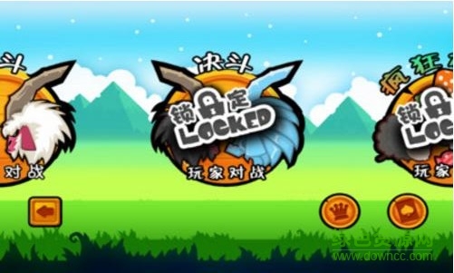 绵羊碰撞游戏 v2.5 安卓最新版1