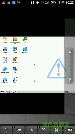 apq模擬器安卓版下載