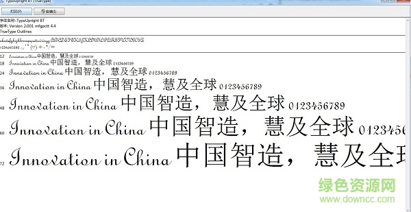 typouprightbt regular  0