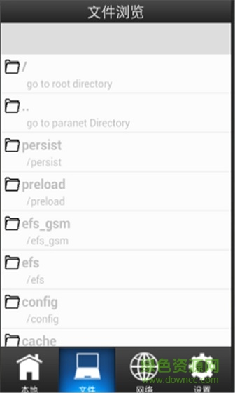 會聲會影x5免費版apk