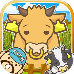 養(yǎng)牛場(chǎng)游戲無限金幣版