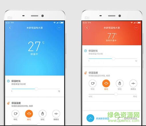 米家恒溫電水壺app