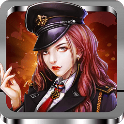 王者指揮官變態(tài)版