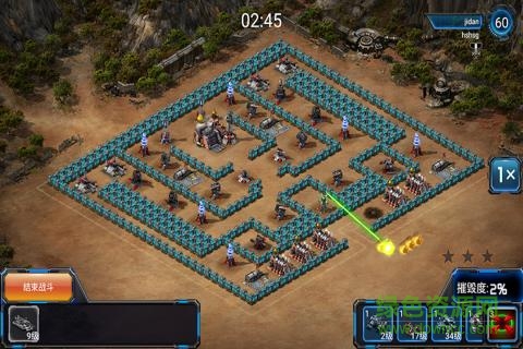 王者指揮官變態(tài)版 v1.2.1 安卓版 0