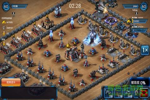 王者指揮官變態(tài)版 v1.2.1 安卓版 1