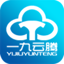 一九云騰