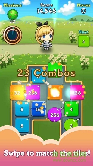 幻想物語(yǔ)2048(Fantasy Story) v0.9.91 安卓版 1