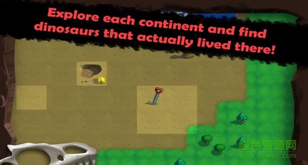 恐龍化石的挖掘(Dino Quest) v1.5.11 安卓版 0