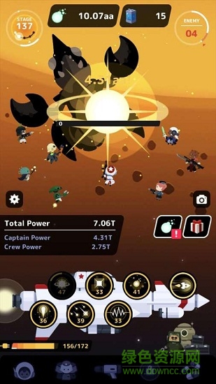 艦長ONE起源(StarONE:Origins) v1.0.2 安卓版 1