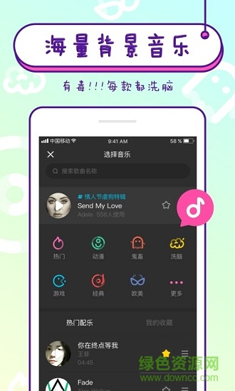 nani小視頻 v1.1.3 安卓版 1