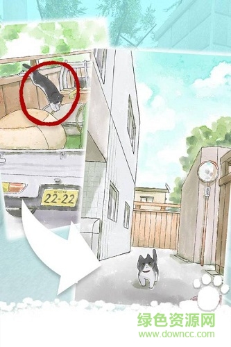 迷路貓咪的故事單機版(はぐれ貓) v1.1 安卓版 0