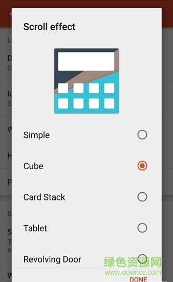 circuit launcher主題 v1.7 安卓版 1