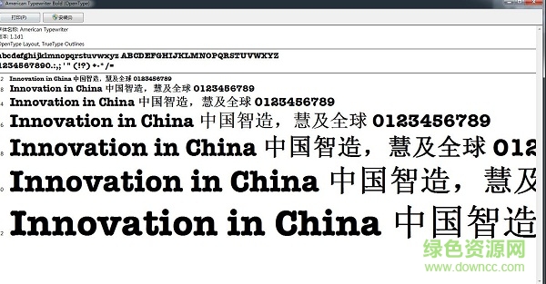 americantypewriter-bold字體  0