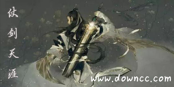 仗劍天涯手游下載-仗劍天涯游戲-仗劍天涯手游攻略