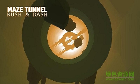 迷宮隧道沖刺 v1.1.3 安卓版 0