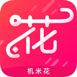 機(jī)米花(手機(jī)回收)