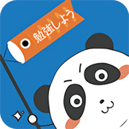 日語入門學堂手機app