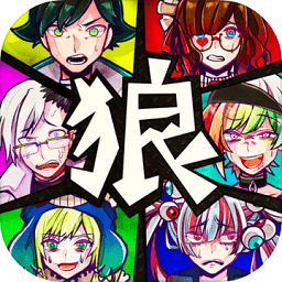 惡狼游戲漢化版(Wasabi游戲)