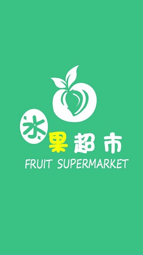 水果奶奶 v1.0 安卓版 0